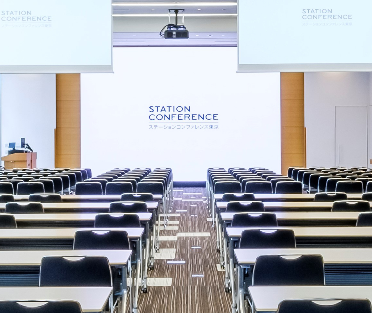 STATION CONFERENCE ステーションコンファレンス東京