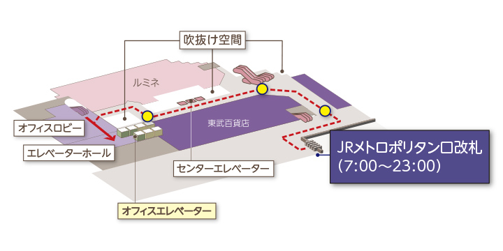 2F オフィスエレベーターで12階へ