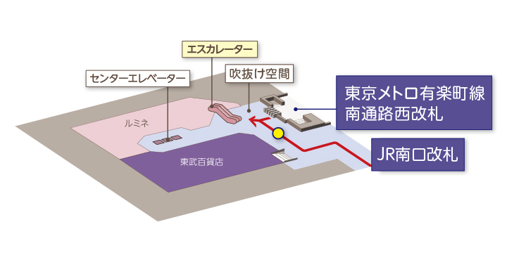 B1 エスカレーターで1階へ