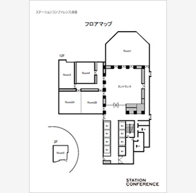 12階/2階フロア図面