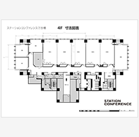 4階フロア寸法図