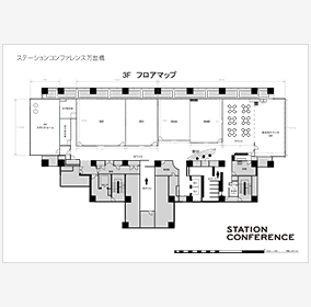 3階フロア寸法図