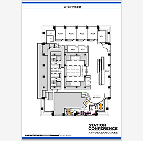 4階フロア図面