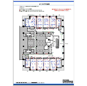 6階 電源回路図面